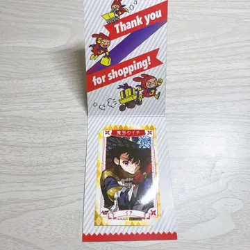 마오토코노 이치 점프샵 브로마이드 이치