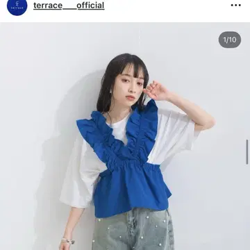 프릴 달린 파랑 뷔스티에 terrace