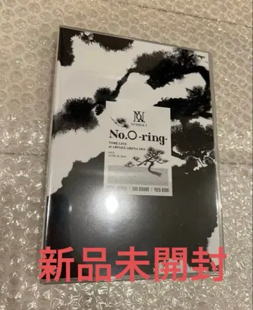 Number_i No.O-ring- 일반 버전 Blu-ray