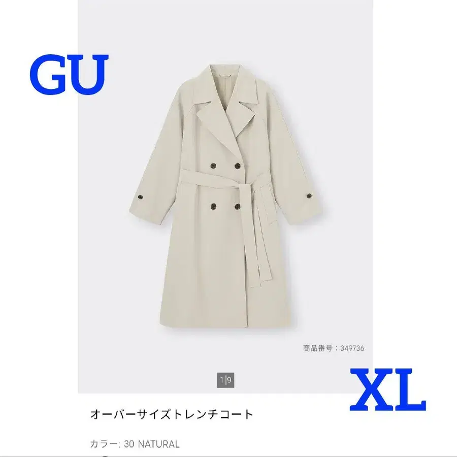 1번째 상품 이미지