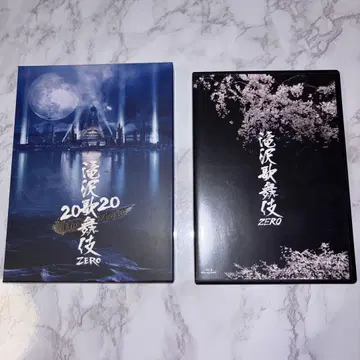 타키자와 가부키 Blu-ray 2장 세트 SnowMan
