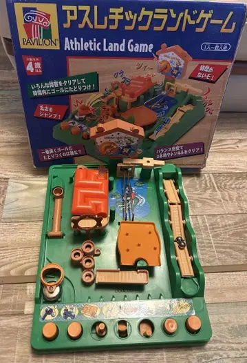 파빌리온 애슬레틱랜드 게임