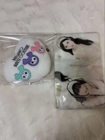 MISAMO 업그레이드 혜택 미니 쿠션, 타월