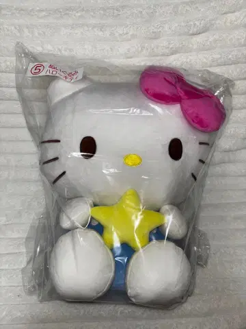 산리오 복권 헬로키티