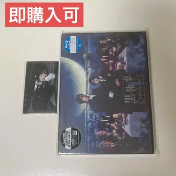 [ 미시청/Blu-ray ] 뮤지컬 블랙 집사 기숙학교의 비밀 2024