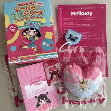 MelloJoy 스퀴즈 도파민 왕국 시리즈 자랑스러운 스위트 하트