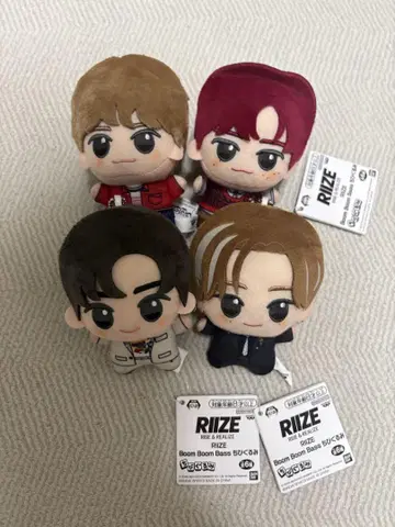 RIIZE Boom Boom Bass SD 인형