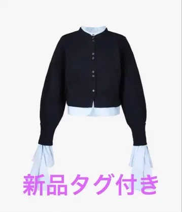 Bibiy ANGELIQUE KNIT 도킹 가디건