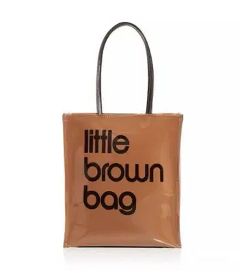 Bloomingdale's little brown bag