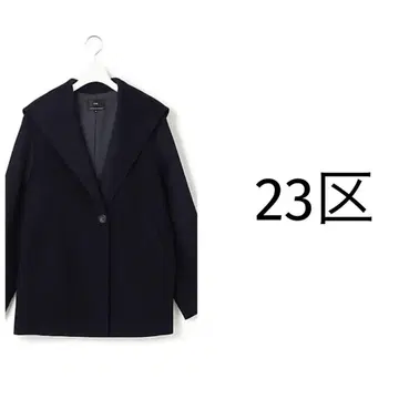 새상품급 23구 울 캐시미어 비버 후드 부착 숏코트