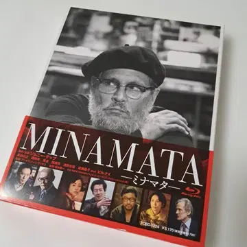 MINAMATA 미나마타 Blu-ray 혜택 소책자 포함