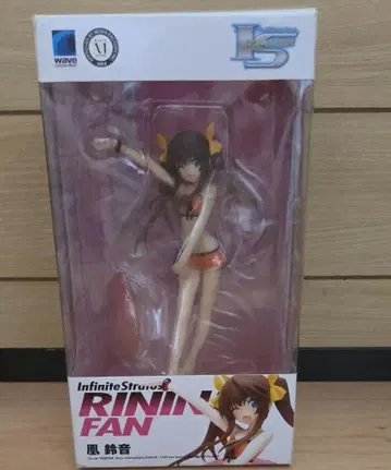 BEACH QUEENS 인피니트 스트라토스 봉령음 1/10