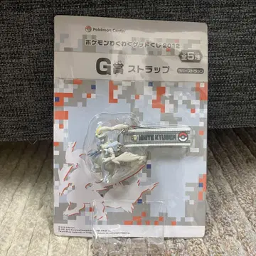 포켓몬 두근두근 겟 복권 2012 G상 스트랩 화이트큐레무