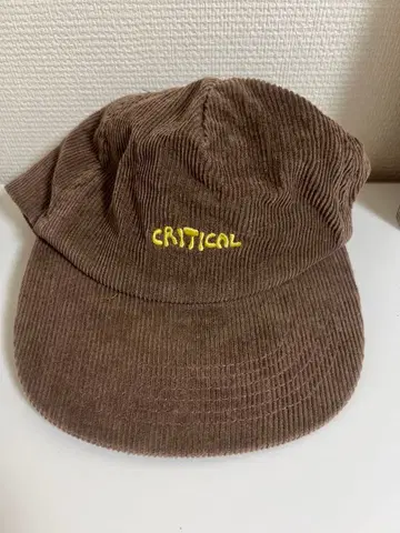 Critical slide 스웨이드 캡