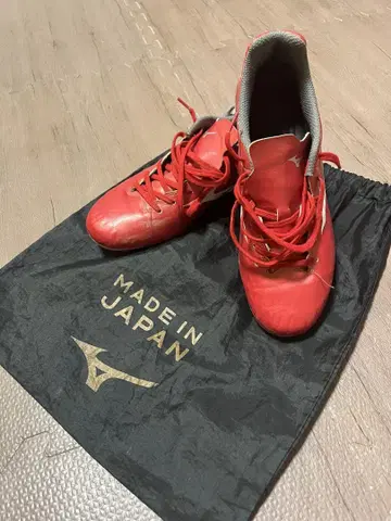 Mizuno 모나르시다 네오 2 프로 수납 봉투 포함 축구화 레드 일본제