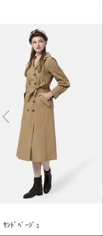 Aquascutum 샌드베이지 트렌치코트 M 사이즈