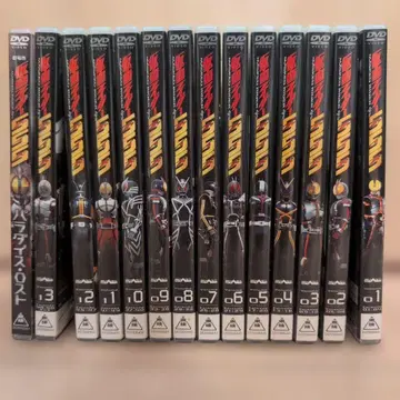 가면라이더 555 VOL.1~13+로스트