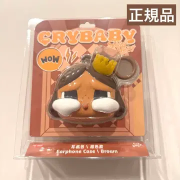 크라이베이비 이어폰 케이스