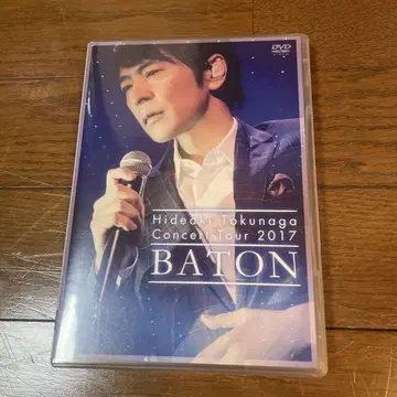 토쿠나가 히데아키 콘서트 투어 2017 BATON