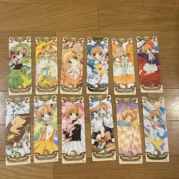 카드캡터 사쿠라 카드 컬렉션