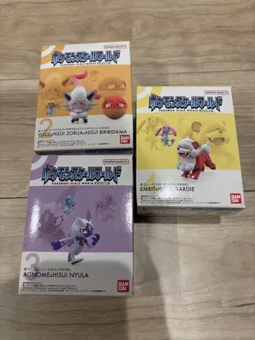 포켓몬 스케일 월드 피규어 3종 세트