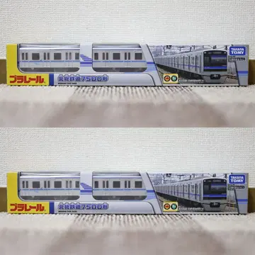 프라레일 호쿠소 철도 7500형