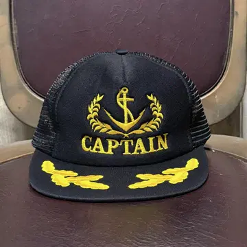 데드스탁 메쉬 캡 CAPTAIN 캡틴 자수 로고 블랙