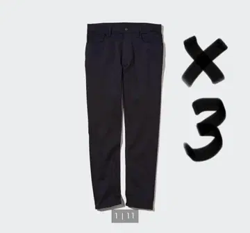 UNIQLO 울트라 스트레치 스키니 컬러진 블랙 M 사이즈 3개