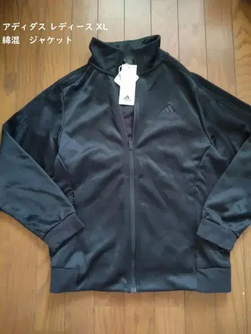 XL 아디다스 여성용 면 혼방 자켓 저지 캐주얼 아우터