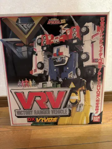 DX VRV (Victory Ranger Vehicle)