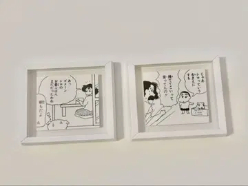 짱구는 못말려 원작 35주년 액자 마그넷