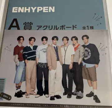 ENHYPEN 세가 럭키 쿠지 아크릴 보드 아크릴 스탠드 전종