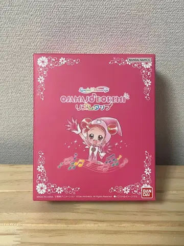 Special Memorize 오쟈마녀 도레미# 리듬탭
