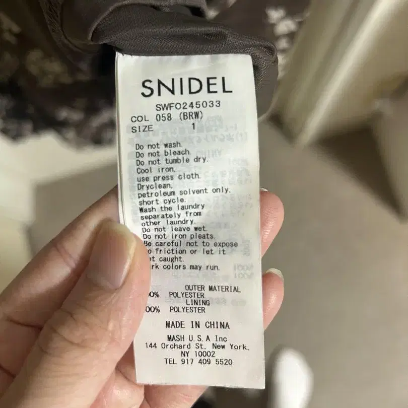 3번째 상품 이미지