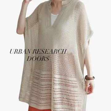 [ URBAN RESEARCH DOORS ] 메쉬 패턴 니트 베스트