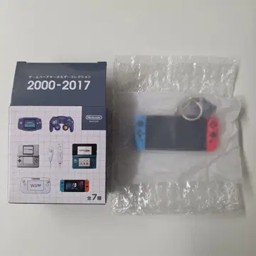 게임 하드 키링 컬렉션 switch
