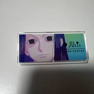HUNTER x HUNTER 이르미 명찰