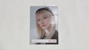 사쿠라자카46 후지요시 카린 클래식 코디 브로마이드 요리