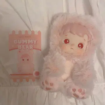 HACHIPUPU GUMMY BEAR 복숭아 Flavor 피치