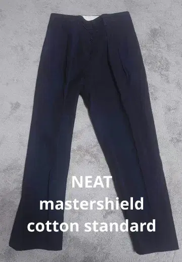 NEAT master shield cotton standard 44