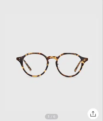 BLUE ELEPHANT EDIE leopard 미사용 새상품