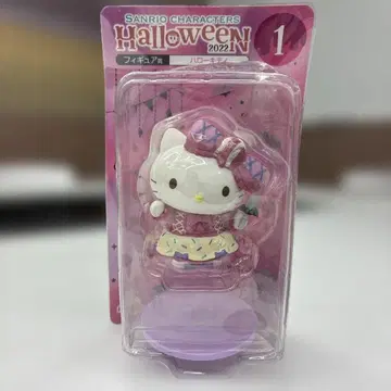 산리오 헬로키티 Halloween 2022 IV 피규어