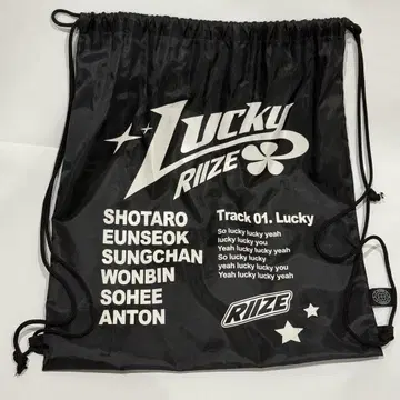 RIIZE 냅색 lucky