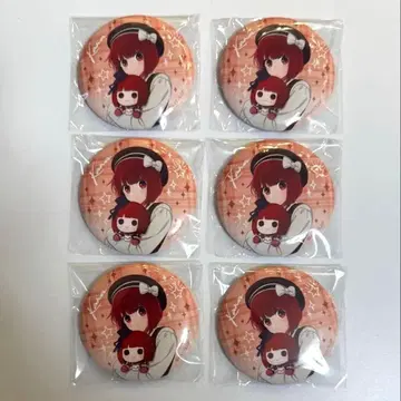 최애의 아이 아리마 카나 캔뱃지 봉제 인형