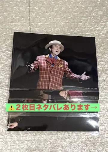 에노켄 무대 사진 4장 A 세트
