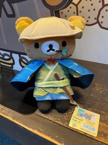 리락쿠마의 온천 리락쿠마 찻집 모으는 봉제 인형 리락쿠마