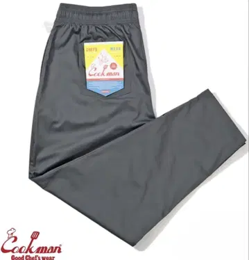 Cookman 셰프 팬츠 Charcoal XXXL 사이즈 새상품