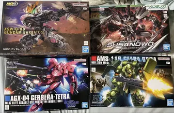 MGSD 발바토스 기라 도가 거베라 스사노오