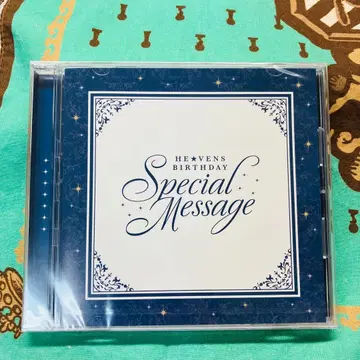 HE VENS 헤브 우타프리 벌스데이 CD 브로콜리 한정판 편지 없음