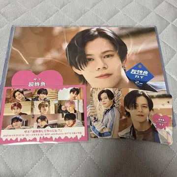 초특급 카페 오사카 카이
